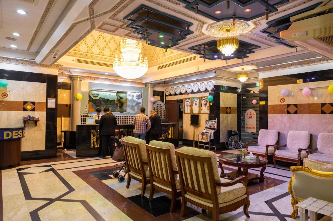 דובאי Three 888 Hotel מראה חיצוני תמונה