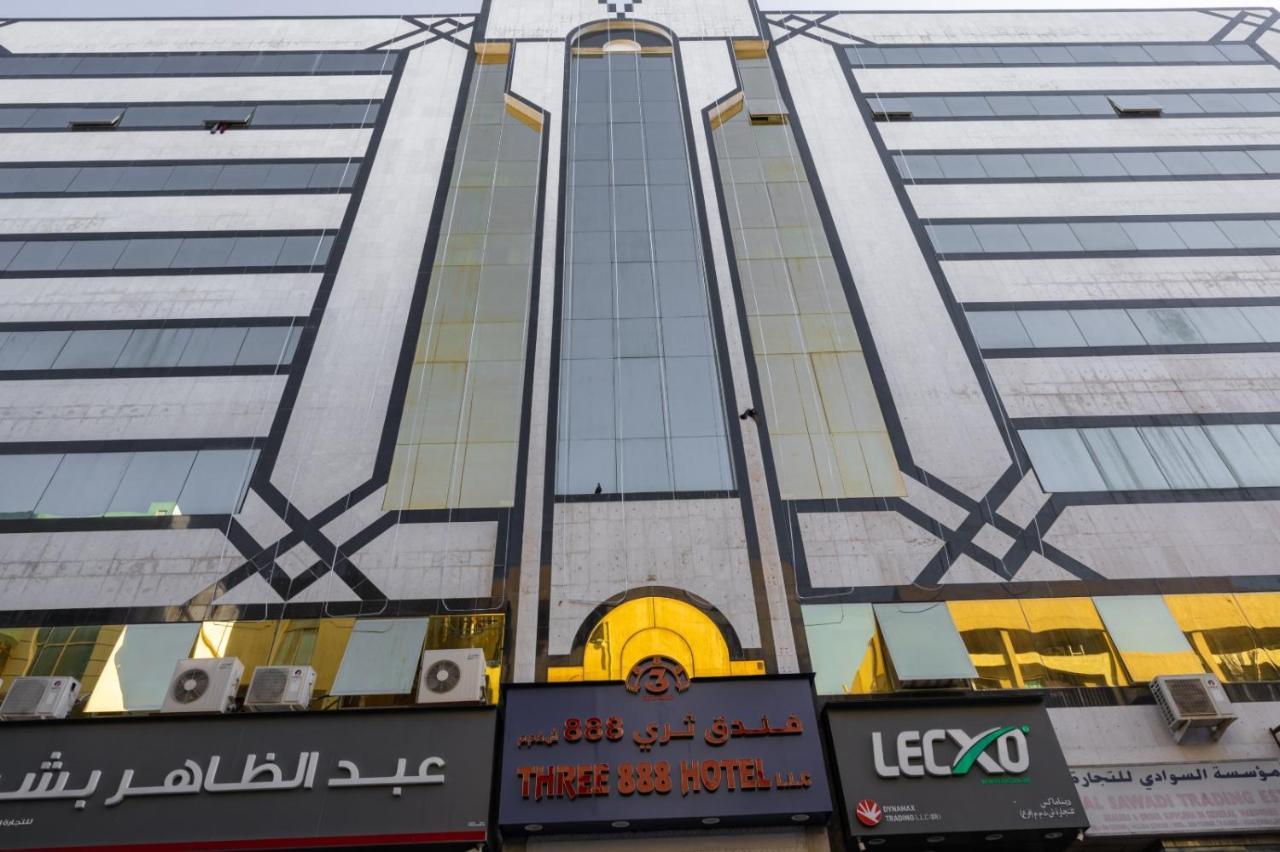 דובאי Three 888 Hotel מראה חיצוני תמונה